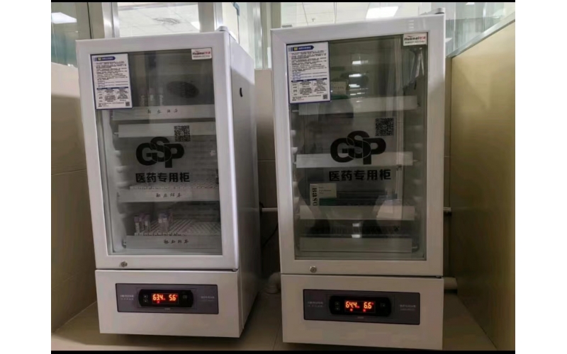 医用冷藏冰箱